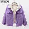 Denim Jacket Women Plus Velvet Thickening 2021 Winter Loose Lamb Wool Cotton Jacket Short Padded Jacket Tooling Top