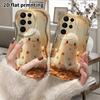 Phone case: 2D flat Samsung Galaxy A34 A35 M05 M06 S20 S22 S21 FE Plus 5G protective case, couple style, falling leaf ghost, Christmas and Halloween g
