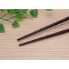 Ishida (Ishida) Japanese-made Corrective Chopsticks, Neat Chopsticks for Adults, 21cm, Right-Handed