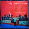 [USED] THE FAMOUS HITS OF GLENN MILLER 2LP