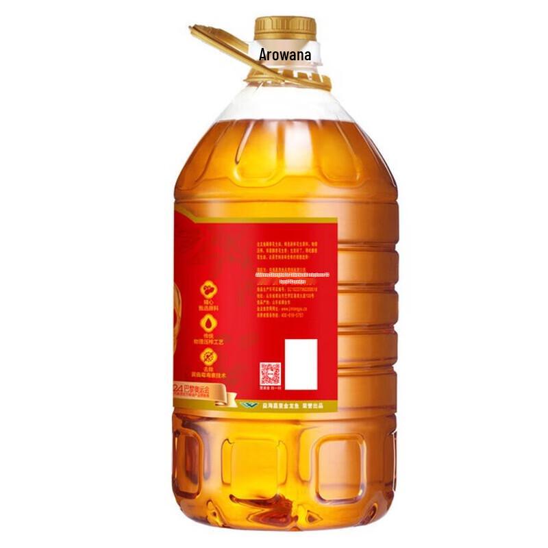 MeiJiaJing Hand Cream & Arowana Peanut Oil Value Pack