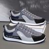 Men's Shoes New Autumn Casual Board Shoes Non-slip Running Forrest Gump Shoes Men's Versatile Sports Shoes