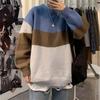 Men's Retro Colorblock Knit Sweater: Loose Fit, Round Neck, Autumn/Winter Style