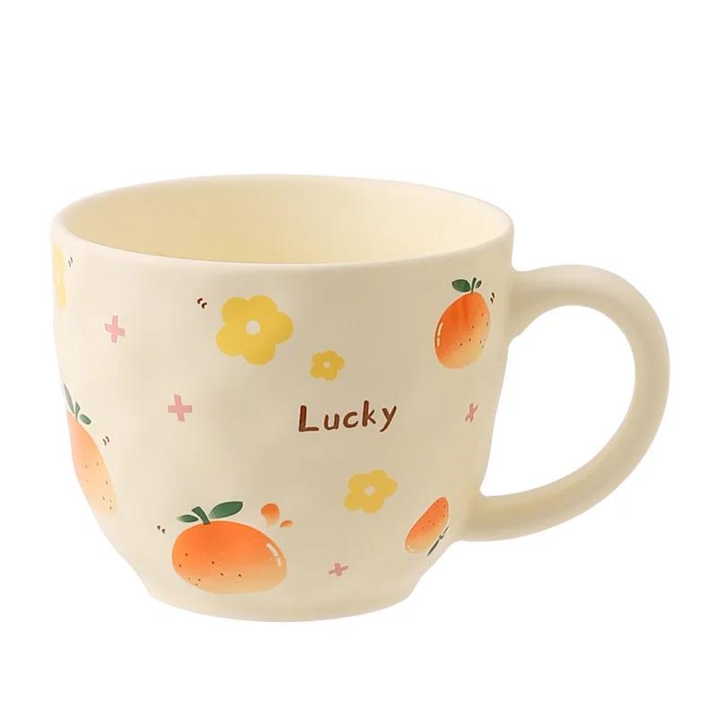 Cute Fruit Pattern Ceramic Mug Strawberry Coffee Cup Oatmeal Breakfast Cup Water Cup Valentine's Day Present Couple Water Cups