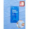 Vt Super Hyalon Bubble SparklinG Booster 10 г 4 упаковки