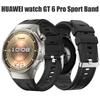 Силиконовый ремешок для HUAWEI watch GT 6 Pro 46мм gt6 pro Аксессуары Спортивный браслет Correa Запасной ремешок на запястье HUAWEI GT6 Ремешок