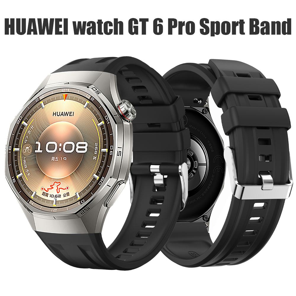 Силиконовый ремешок для HUAWEI watch GT 6 Pro 46мм gt6 pro Аксессуары Спортивный браслет Correa Запасной ремешок на запястье HUAWEI GT6 Ремешок