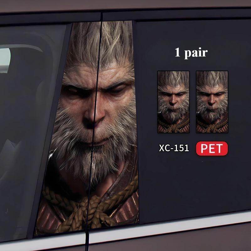 1 пара декоративных наклеек на автомобиль General Motors, наклейки на автомобиль с колоннами BC, аниме-игра Steam, черные мифические наклейки на автомобиль с колоннами Wukong