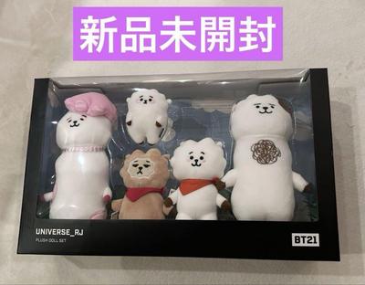 [Б/У] Официальные плюшевые игрушки BT21 RJ Family (БТС)