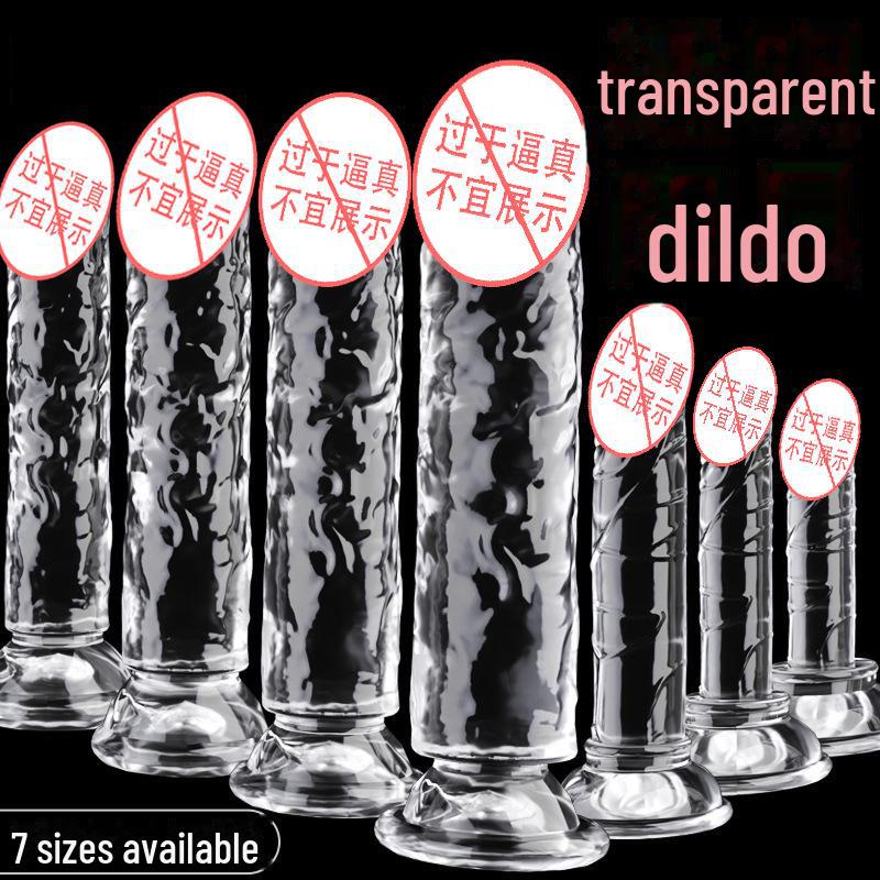 Yongai Прозрачный Кристалл Дилдо - Реалистичная Взрослая Секс Игрушка Для Женщин