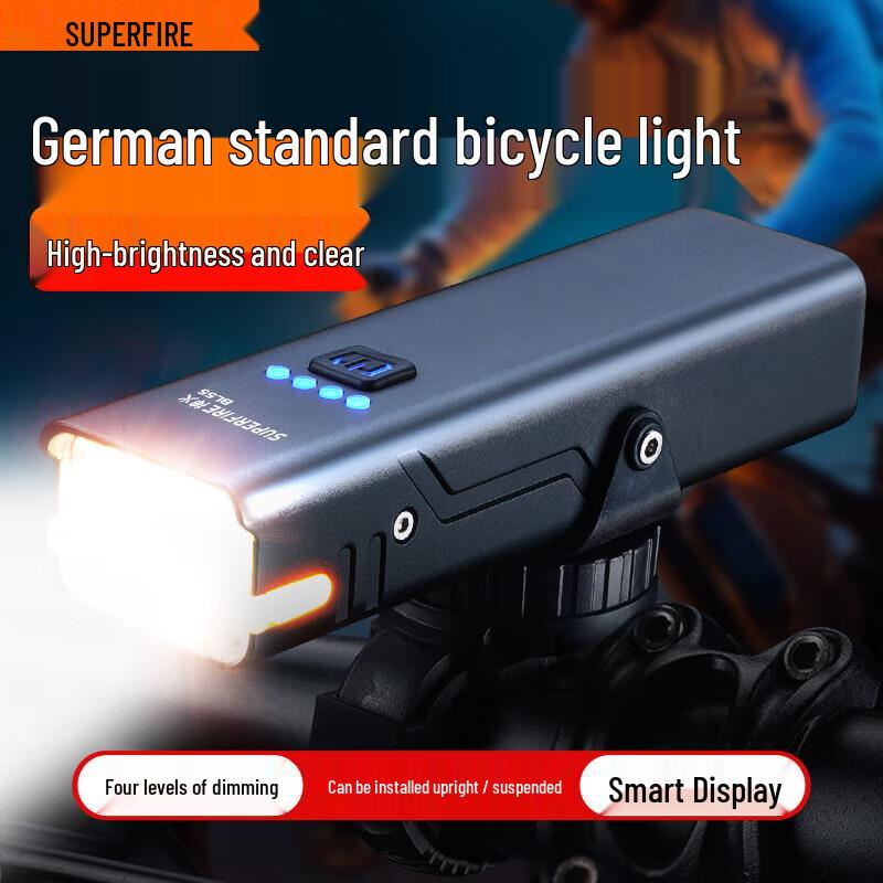SupFire Передний велосипедный фонарь BL55