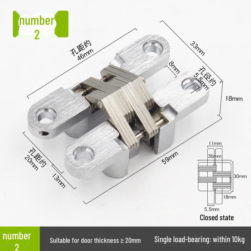 Thickened Stainless Steel Concealed Cross Hinge for European Folding Doors