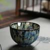 Kung Fu Ceramic Teacup Crude Pottery Tea Bowl Creative Drinkware