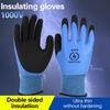 1 Pair Withstanding Voltage 1000V High Elasticity Glove Safety Protective Blue Electrician Insulating Gloves