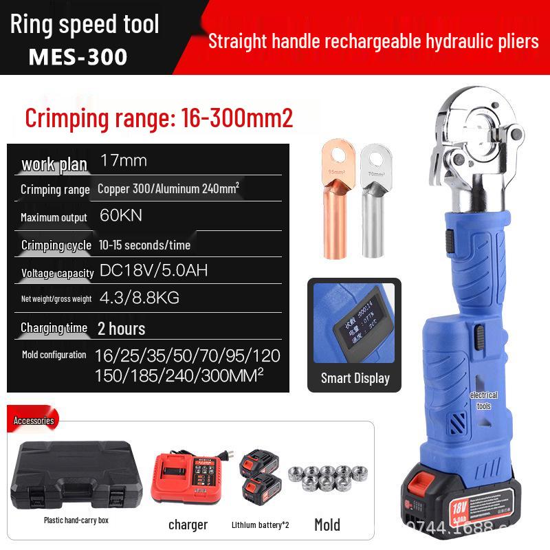 Portable Lithium Battery Electric Hydraulic Crimper for Copper/Aluminum Terminals, 10-400 Crimping Tool.