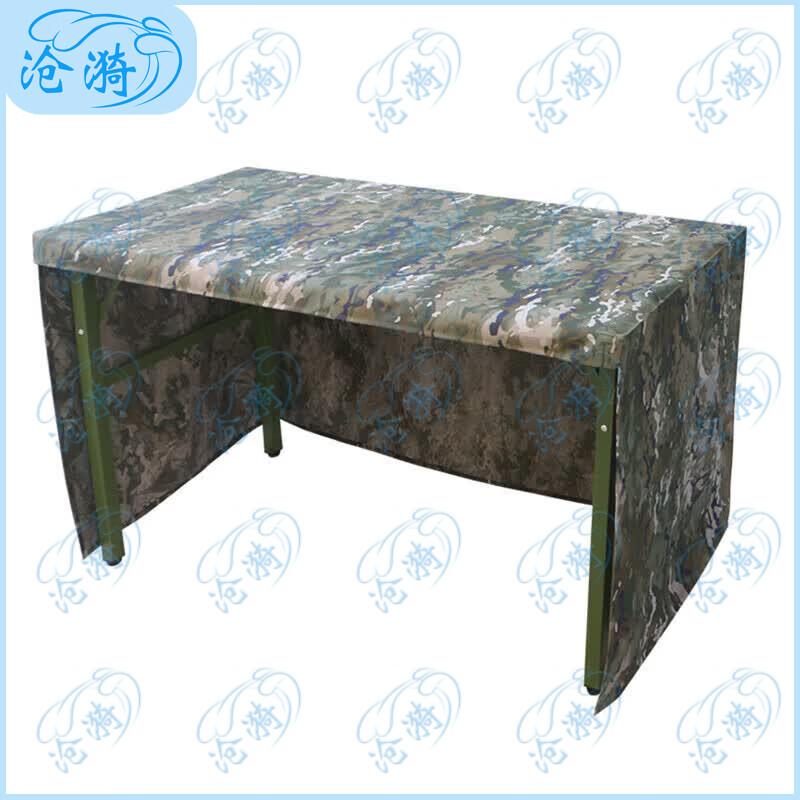 Трехсторонняя камуфляжная скатерть Cangyi