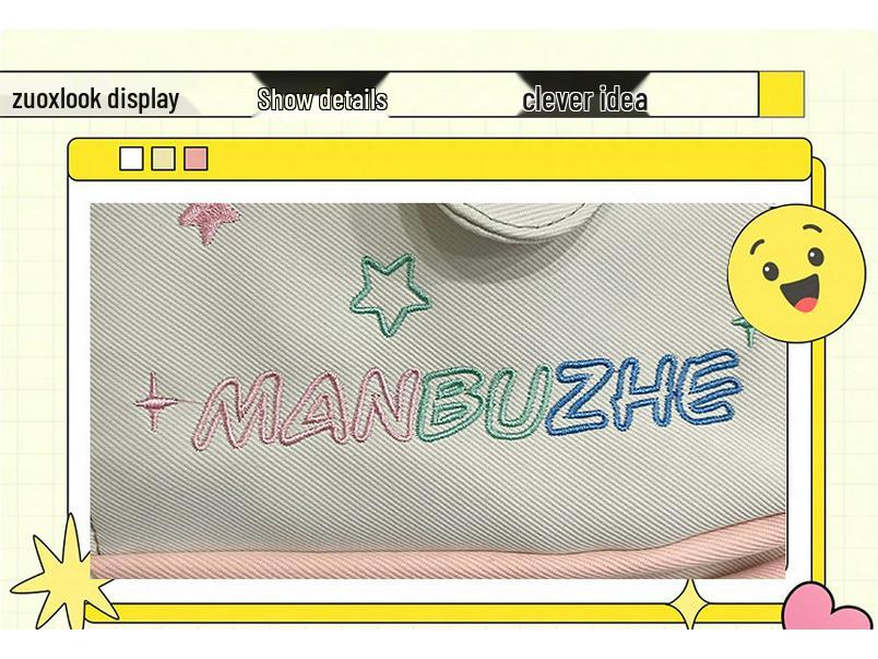 Прозрачный рюкзак Ита большой вместимости, износостойкий, для девочек-подростков