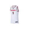 CBA Guangdong Team YI Jianlian No. 9 Basketball Jersey Men Tops White AAYS495-1