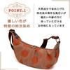 Body Shoulder Made in Persimmon Shibu Dyed Canvas Crossbody S [crearekiki] Bag, Bag, Women's, Japan, Bag, Bag, KS-326 (Kaki Daika)