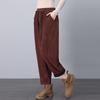 Women's Trendy Corduroy Fleece-Lined Harem Pants - New for Autumn/Winter 2024