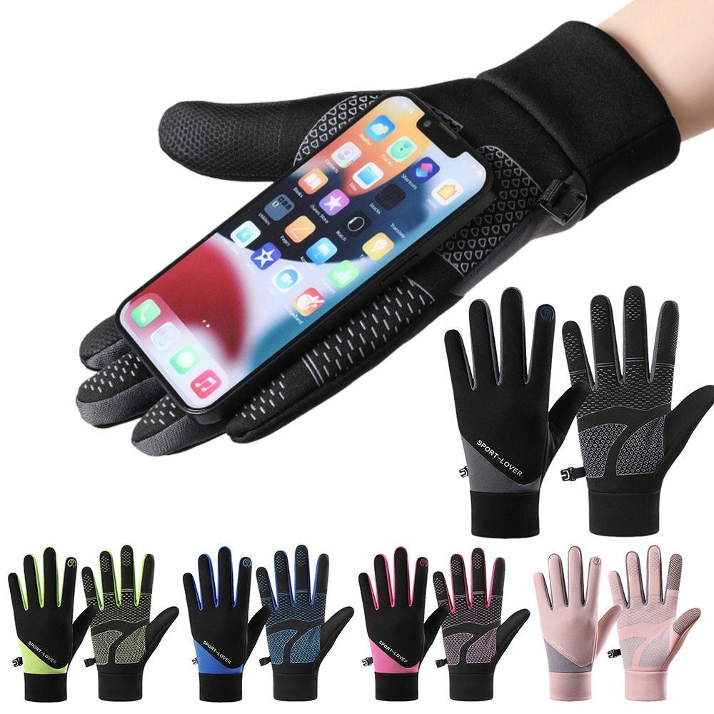 Windproof Warm Mittens Cold Resistance Full Finger Gloves Waterproof Gloves Autumn and Winter