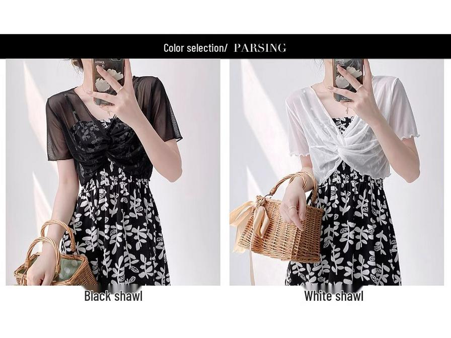 Women's Summer Mesh Shawl - Thin Base Shirt & Cover-Up for Slip Dresses