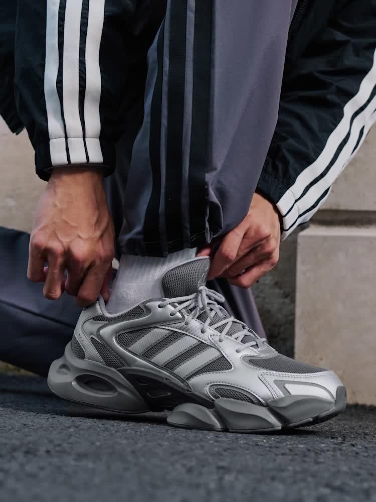 Adidas "Easy Shoes" MEGASTRIDE на толстой подошве повседневные папины кроссовки Adidas KJ3920