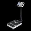 HOCHOICE 100kg Digital Folding Platform Scale