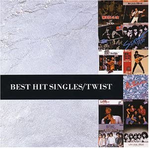 CD TWIST BEST PCCA00465 1993 Japan Japanese PopRock Used