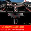 Для CHANGAN CS35 CS75 CS55 PLUS pro BENBEN E-STAR Салон автомобиля Центральная консоль Прозрачная TPU Защитная пленка Антицарапная