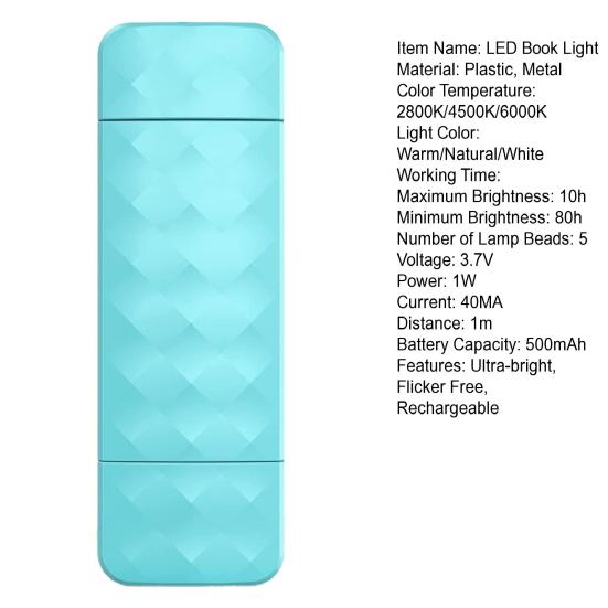 Лампа для чтения книг Регулируемая цветовая температура с регулируемой яркостью Без мерцания Высокая яркость Компактный размер Светодиодная лампа с зажимом для книг Удобная лампа для чтения для дома