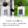 Heat Stroke Meter with Black Bulb Miharinbo Pro Stroke Index JIS B Compliant Product A&D [Heat Monitor] 79222023 (Class 2) AD-5698B