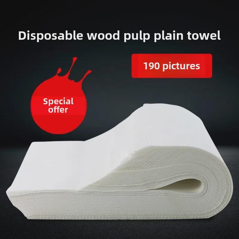 Одноразовое полотенце для массажа ног и банное полотенце для салонов красоты, дома, ухода за волосами или ногтями