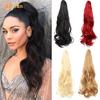 Синтетические большие волнистые зажимы для наращивания волос «конский хвост» для женщин, термостойкие волосы с конским хвостом