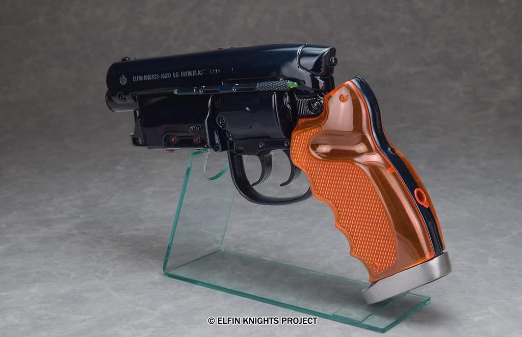 Fullcock Realfoam Water Gun, Vol. 12, Takagi Type 2019 Water Gun, Vol. 2.0, Approximately 252mm Long, Made of ABS