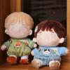 Game Cotton Stuffed 20cm Doll Clothes Cartoon Animal Pattern Suspender Pants T-shirt Trousers Suit