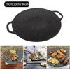 Grilling Pan Non-stick Thick Cast Iron Frying Pan Flat Pancake Griddle Stone Cooker BBQ Grill Induction Cooking Pot for Outdoor