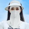 Защитная маска для лица Однотонная Регулируемая посадка Превосходная воздухопроницаемость Защита от солнца Растягивается Защита от УФ