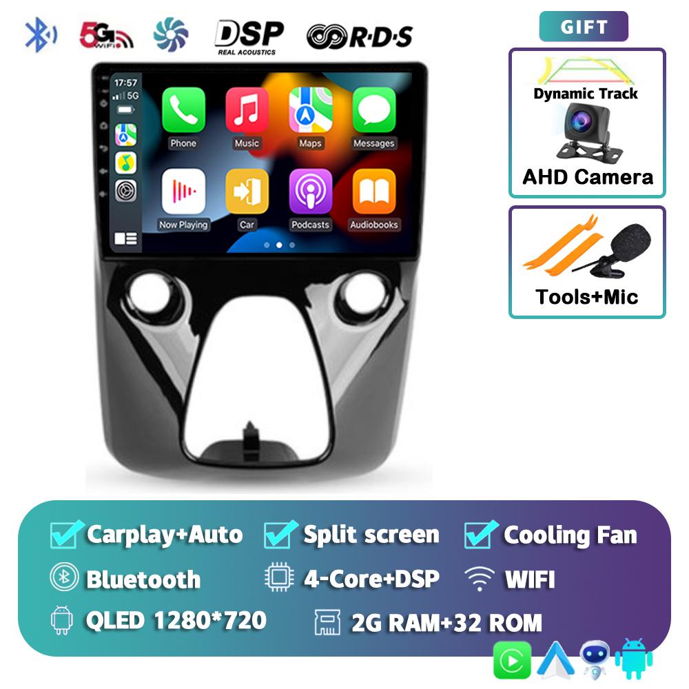 Android 14 Car Radio For Peugeot 108 For Toyota Aygo B40 2014-2021 Multimedia Video Player Navigation Stereo GPS 2din 2 din DSP