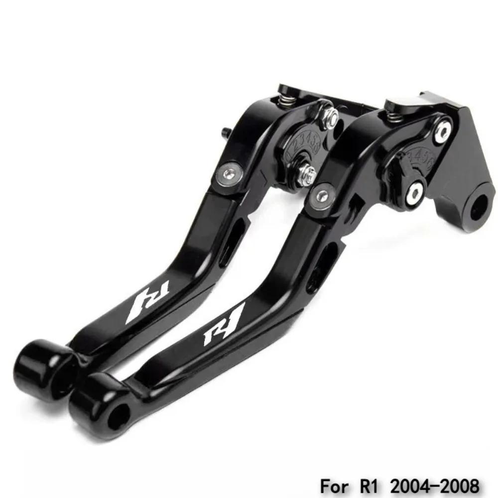 CNC Clutch Lever Brake Lever Set Adjustable Folding Handle Levers Motorcycle Parts For Yamaha YZF R1 2004-2014 YZF-R1 2007 2008