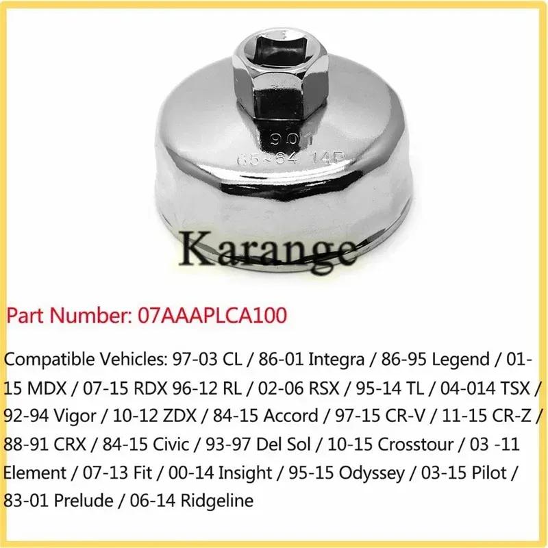 New 65MM 14Flute Oil-Filter Wrench Tool Fit for HONDA Accord CR-V Civic Odyssey ACURA RDX 07AAA-PLCA100