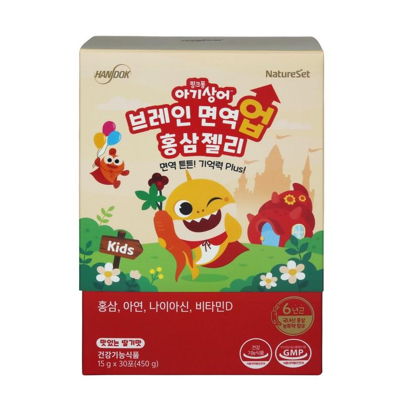 Набор Nature Детский Pinkfong Baby Shark Мозг Иммунитет Вверх Красный Женьшень Желе Клубничный Вкус Гинзенозид 5мг 30шт, 450г, 2 упаковки