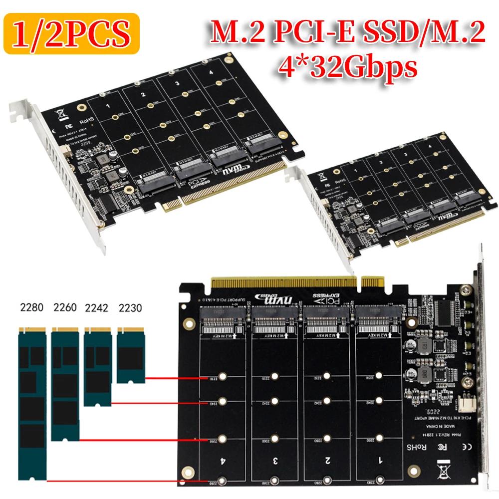 Конвертер M.2 NVME SSD в PCIE X16 для жесткого диска, карта-адаптер PCIE Split/PCIE RAID, поддержка 2230/2242/2260/2280, светодиодный индикатор