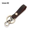 Valentine's Day Gift Friendship Gift Fashion Leather Keychain Bag Pendant Accessories Car Key Ring