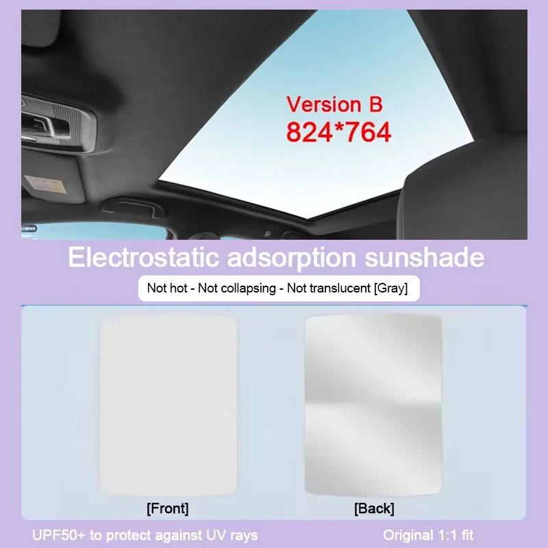 For BYD Seal EV EK 2022~2025 Skylight Sunshade Sunroof Electrostatic Adsorption Visors Anti UV Sun Protection Car Accessories
