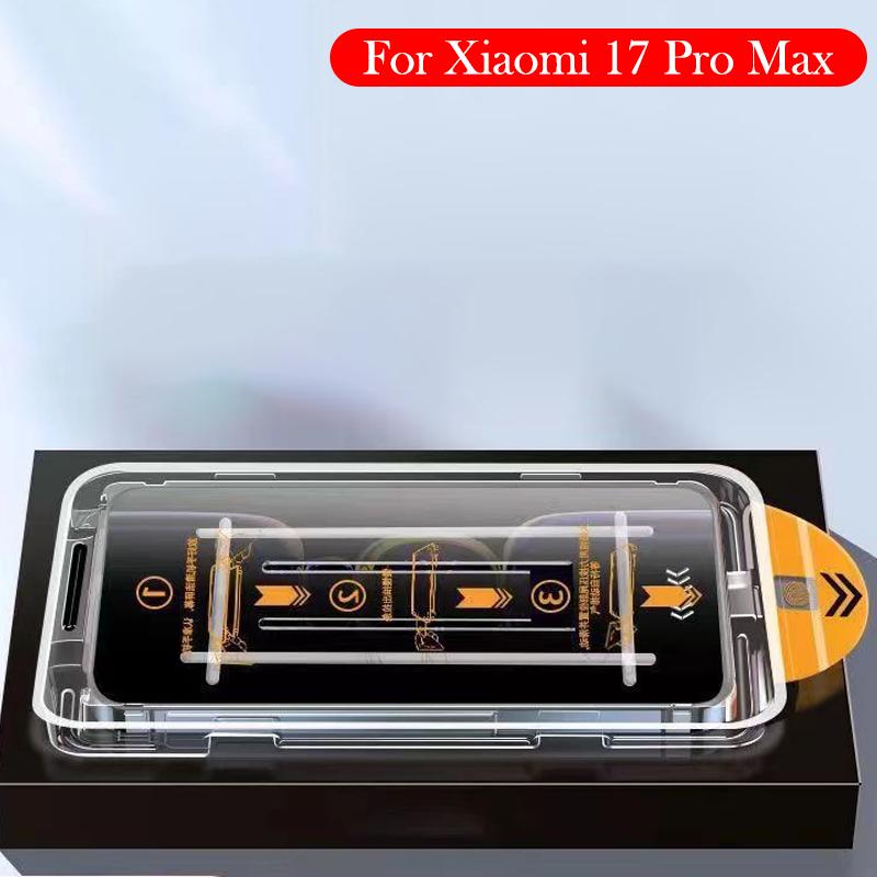 2PC Tempered Glass For Xiaomi 17 Pro Max Dust-free Installation Film Screen Protector for XIAOMI 17 PRO