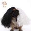Черно-белые смешанные парики для кошек и собак: Аксессуары для волос на вечеринку для домашних животных на Хэллоуин