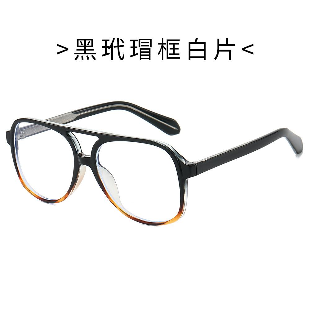 TR90 large frame aviator double bridge retro sunglasses new arrival with pin-on sun protection tint
