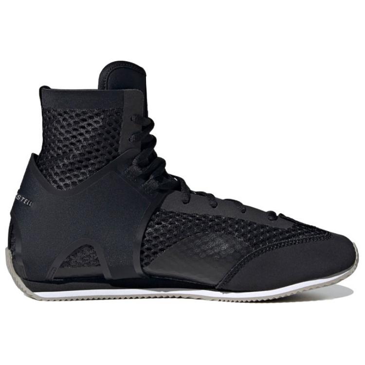 adidas Stella McCartney Бокс Профессиональная Спортивная Сетчатая Ткань Амортизация Нескользящие Высокие Марафонские Беговые Кроссовки Женские кроссовки Черные FU8968
