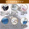 Hand Sewing Machine for Small Compact Sewing Easy Sewing Can Be Sewn with One Handheld Sewing Sewing Japanese Manual Included Beginners, Electric,